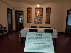 -南昌八一起义纪念馆