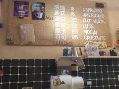 -HANA COFFEE(长寿路店)