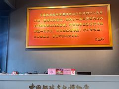 -中国船政文化博物馆