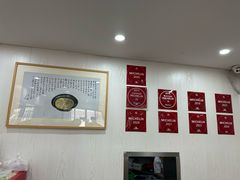 -阿娘面馆