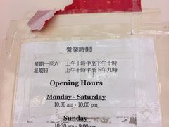-龙城大药房