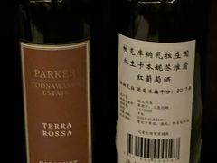 -Tivano意大利餐厅(成都居舍酒店)
