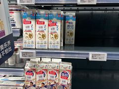 -ALDI奥乐齐超市(杨浦延吉店)