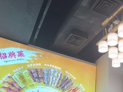 -柳叶刀烧烤(北大清华店)
