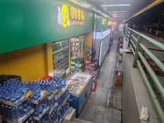 -广东工业大学(大学城校区)