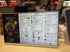 -DQ·蛋糕·冰淇淋(领秀城店)