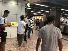 -港铁太子站