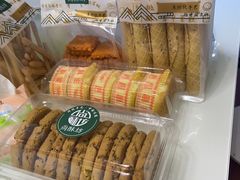 -尚酥坊·手工點心(七里庙店)