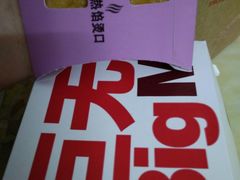 -麦当劳(中山大道中店)