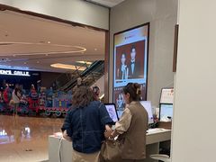 -海马体大师店(广州天汇广场IGC大师店)