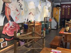 大堂-王婆乔鲜鱼自助火锅(蜀汉路店)