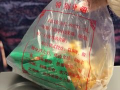-家吉加州八珍(印象城店)