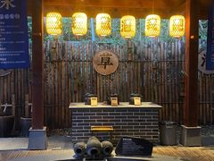 -天目湖御水温泉·度假酒店