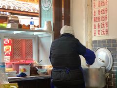 -啊马英豌豆粉