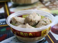 -无影脚佛山陈氏盲公丸始创店(飞鸿街店)