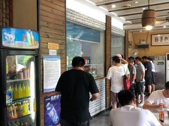 -郭记老汉口热干面