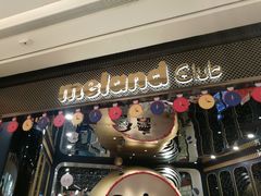 -艳阳天酒店(五里新村店)