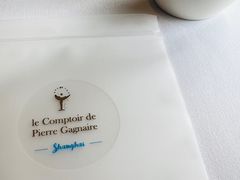 -Le Comptoir de Pierre Gagnaire