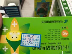 -武汉大学人民医院(首义院区)