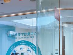 -佛山中大口腔医院·市二级口腔专科医院