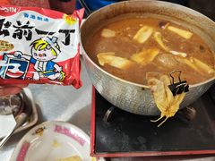 -燃计沙茶皇·香港沙茶火锅(人广旗舰店)