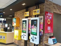 -麦当劳(政通路店)