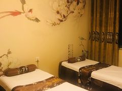 -康美道家养生馆