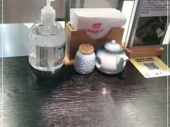 -YAMAKAWA(龙湖胥江天街店)