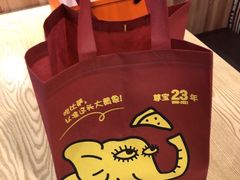 -尊宝比萨(较场口店)