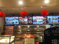 -肯德基(甘家口店)