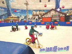 -长沙湘江冰雪世界