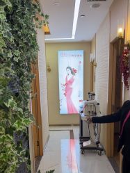 -芳朵美容养生SPA