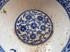 -裕兴记·三虾面(西北街总店)