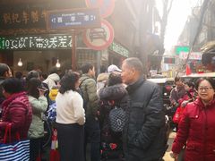 -刘纪孝腊牛羊肉(北广济街店)