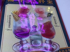 -龙记·香港茶餐厅(海上世界店)