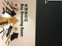 -SUPERMONKEY超级猩猩健身