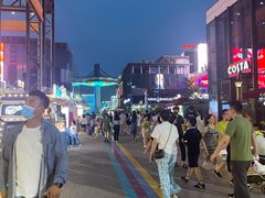 -牛啤堂精酿啤酒餐吧(五棵松华熙店)