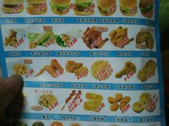 -咭味哆·炸鸡汉堡(昌安店)