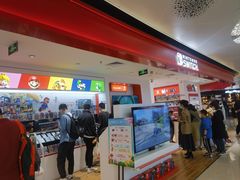 -任天堂Nintendo Switch体验店(天河城店)