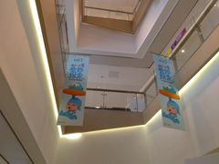 -龙湖西安曲江天街