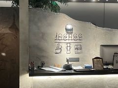 -上海七宝领展广场