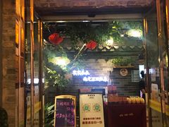 门面-牛头鱼庄·地道广西菜(西明店)