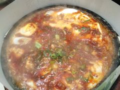 -乐拌石锅拌饭(卖场店)