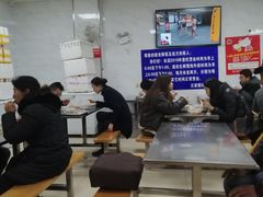 -汪家馄饨(集庆路店)