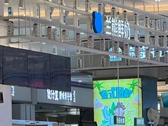 -兰熊鲜奶(昌平悦荟店)