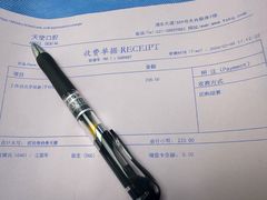 -天使口腔门诊部(上海店)