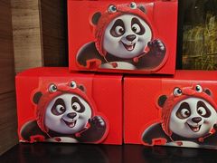 -眉州东坡(团结湖店)