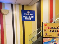 -麦当劳(临顿路店)