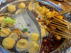 -成都玉林串串香火锅(三八店)