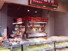 -美廉美超市(圣熙8号购物中心店)